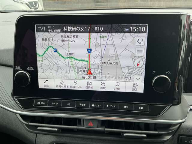 ノート1.2 X