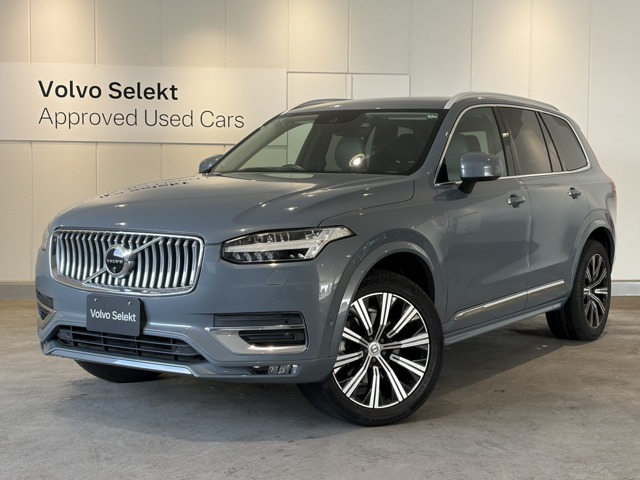 XC90