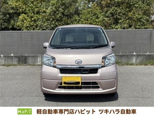 ムーヴL