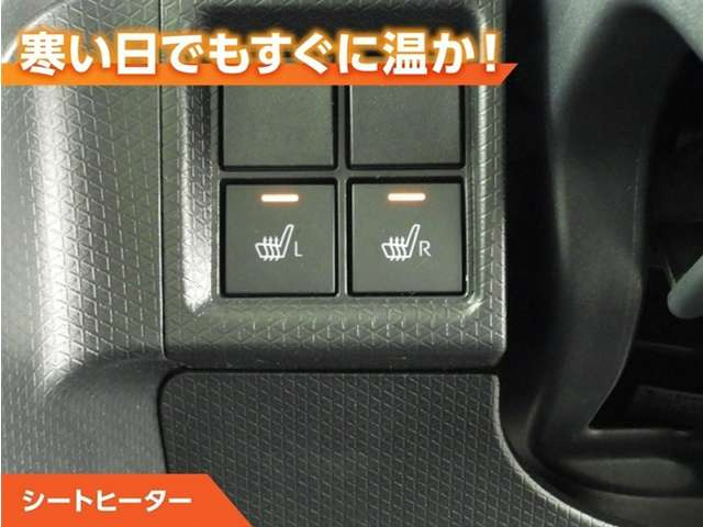 タントX