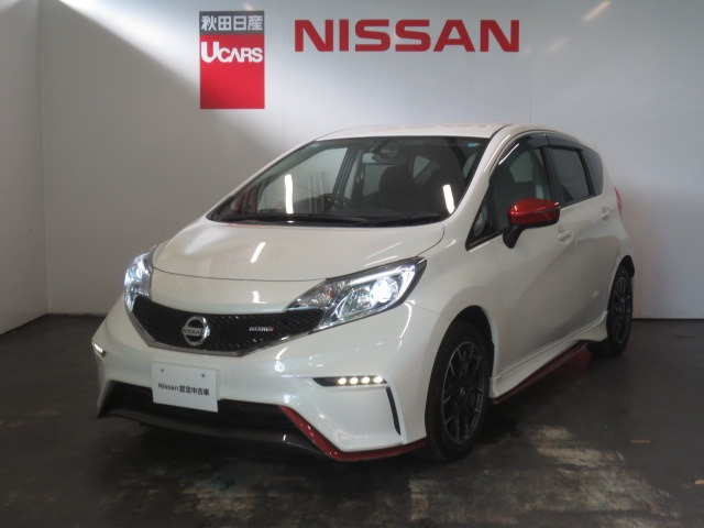 ノート1.2 NISMO