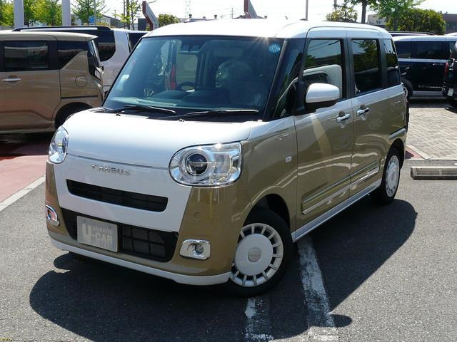 ムーヴキャンバス