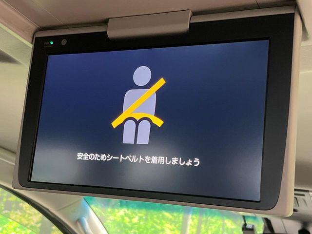 ヴェルファイア2.5 Z Gエディション