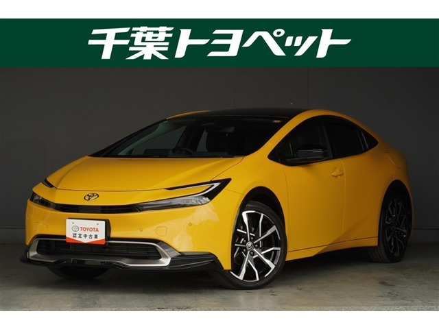 プリウス2.0 プラグインハイブリッド Z