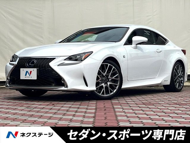 RC300h Fスポーツ
