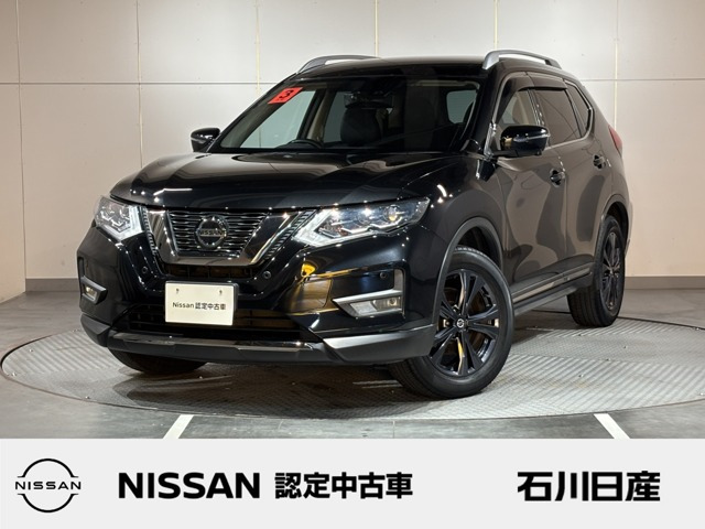 エクストレイル2.0 20Xi レザーエディション 4WD