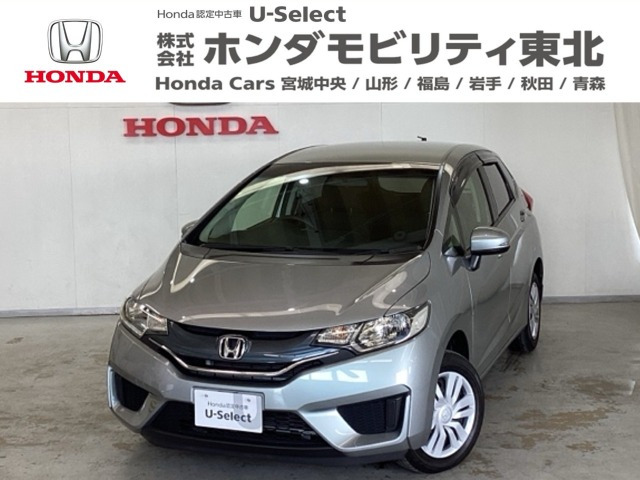フィット1.3 13G Fパッケージ 4WD