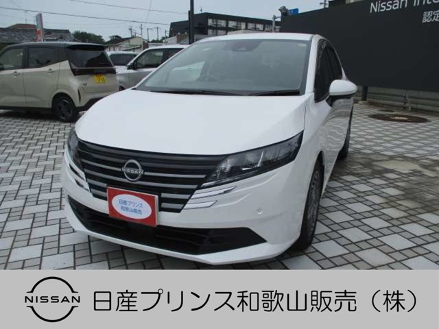 ノート1.2 X