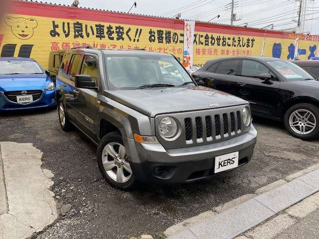 パトリオットスポーツ