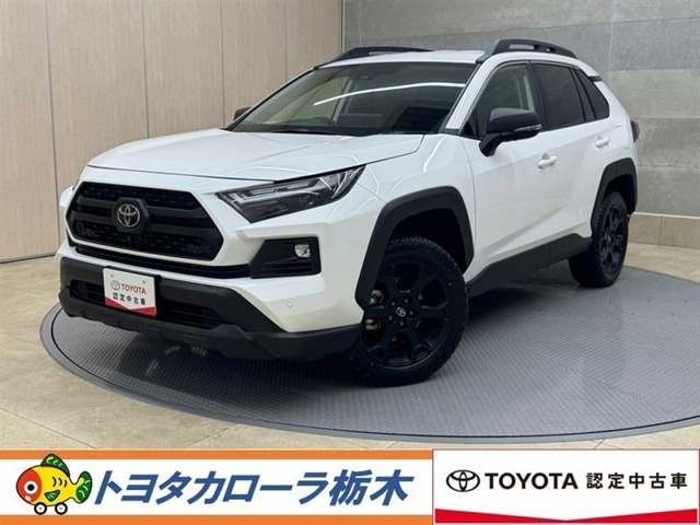 RAV42.5 ハイブリッド アドベンチャー オフロードパッケージ II E-Four 4WD
