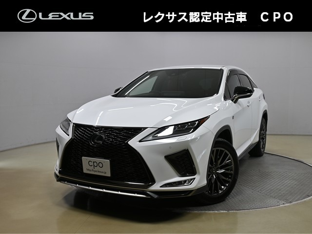 RX300 Fスポーツ 4WD
