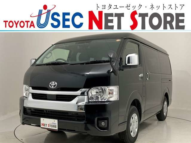 ハイエース2.7 ウェルキャブ ウェルジョイン ロング GLベース 4WD
