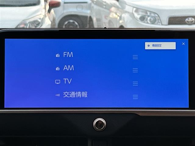 クラウンエステート