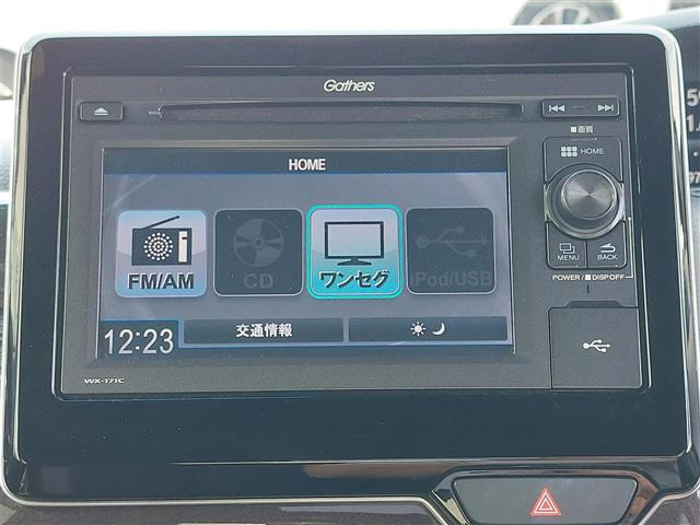 N-BOXカスタムG EX ホンダセンシング