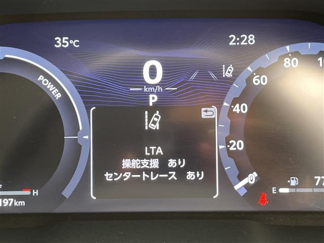 RAV42.5 ハイブリッド アドベンチャー オフロードパッケージ II E-Four 4WD