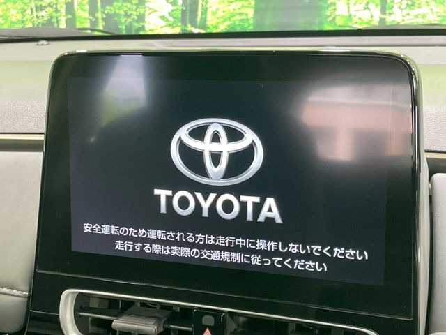 アクア1.5 Z