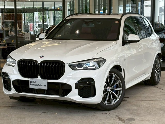 X5