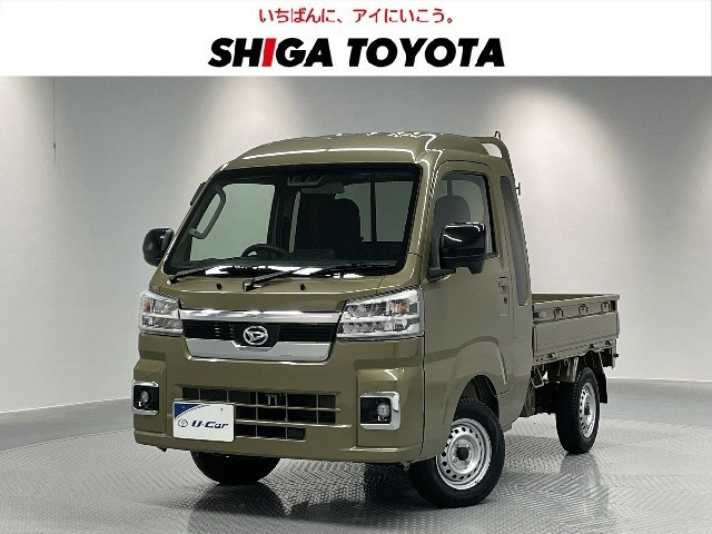 ハイゼットトラックジャンボ エクストラ 4WD