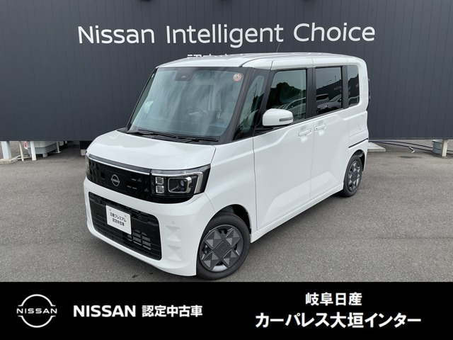 デイズルークスX
