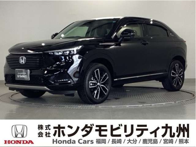 ヴェゼル1.5 ハイブリッド Z