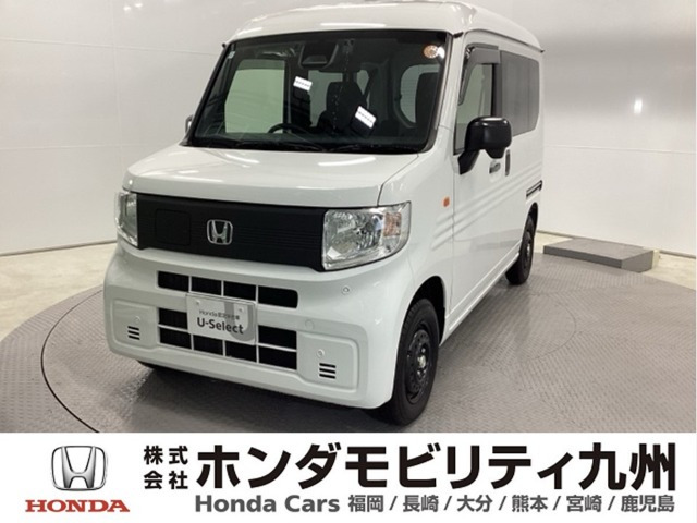 N-VAN e:e: L4