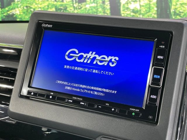 N-BOXカスタムEX