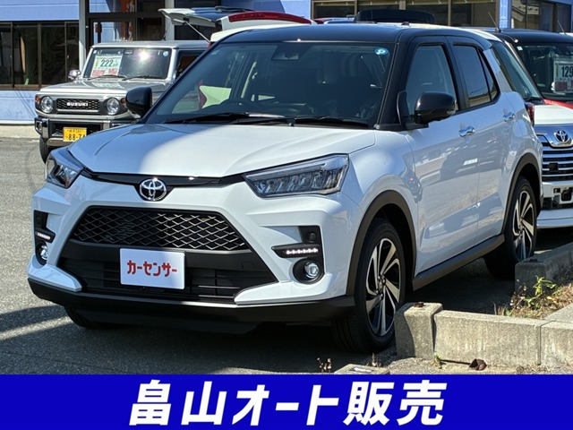 ライズ1.0 Z 4WD