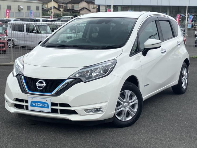 ノート1.2 e-POWER X