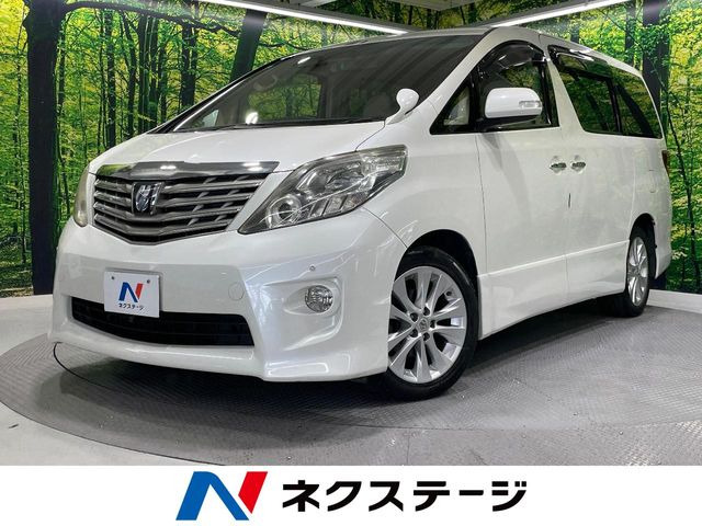 アルファード2.4 240S リミテッド