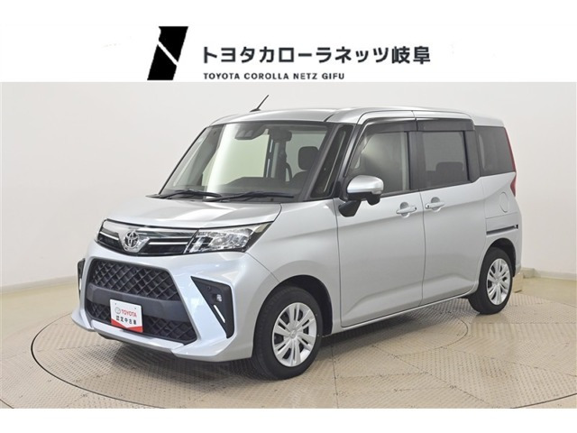 ルーミー1.0 G