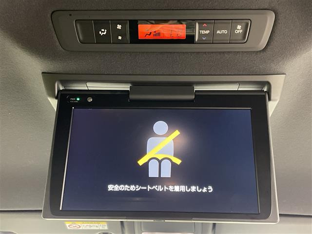 ヴォクシー1.8 ハイブリッド ZS 煌