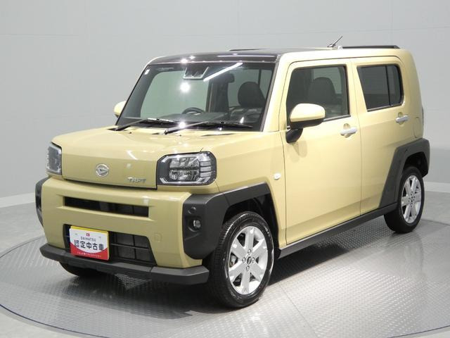 タフトG