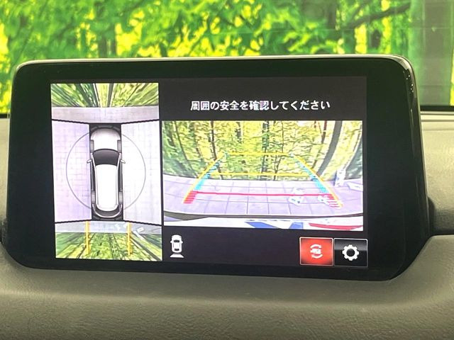 CX-82.2 XD プロアクティブ