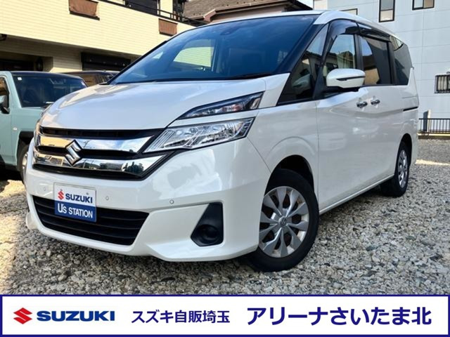 ランディ2.0 X