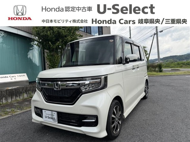N-BOXカスタムG L ホンダセンシング