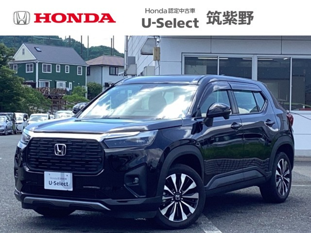 ZR-V1.5 Z