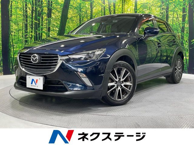 CX-31.5 XD ツーリング