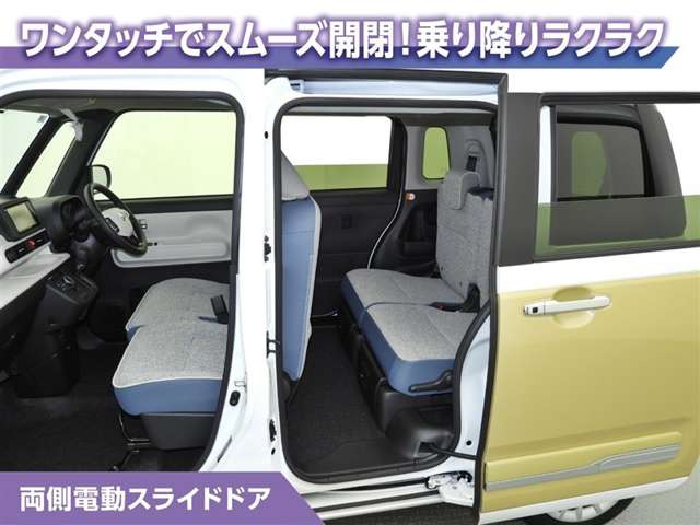 ムーヴキャンバス