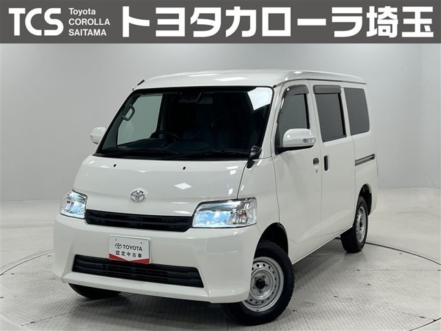 タウンエースバン1.5 GL