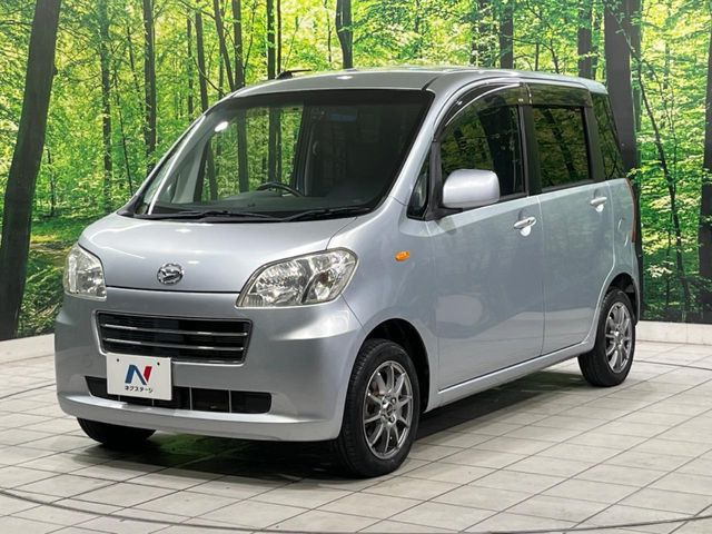 �������x�̃K���X�疌�ŝ����͂������A�㎿�ȃc���E����������B���O����_���J�����؂Ȉ��Ԃ�ی삵�A�F�����E�򉻂�h�~�B�u�e�X�v���b�V���R�[�g�v�A�u�e�v���~�b�T�R�[�g�v���炨�I�т��������܂��B