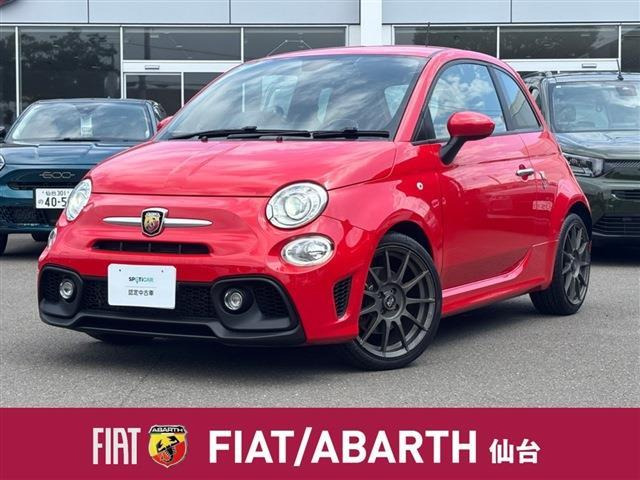 アバルト5951.4