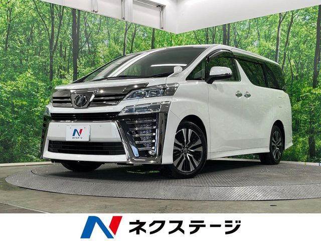 ヴェルファイア2.5 Z Gエディション