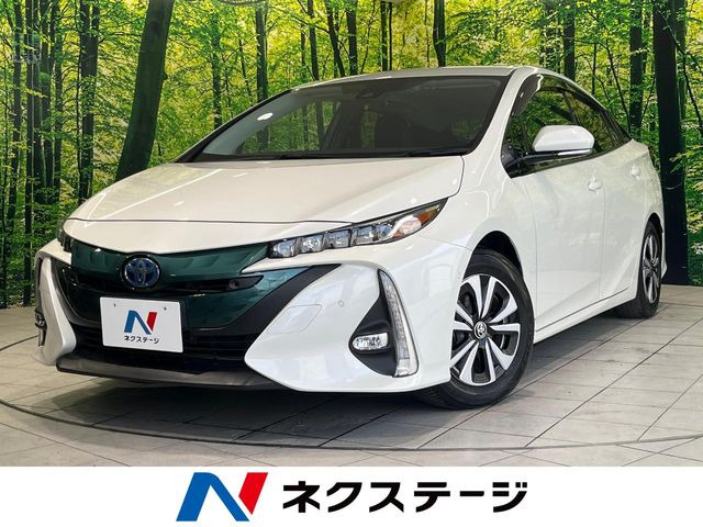 プリウスPHV1.8 A