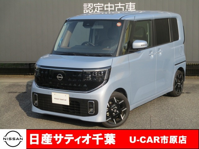 ルークスハイウェイスター Gターボ