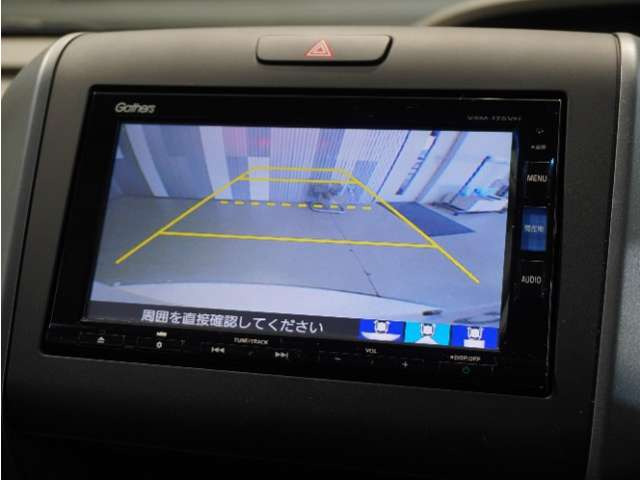 フリード1.5 G ホンダセンシング