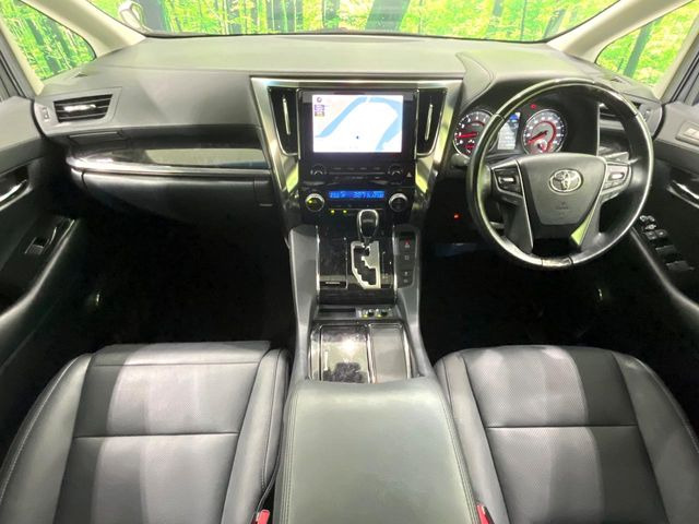 アルファード2.5 S Cパッケージ