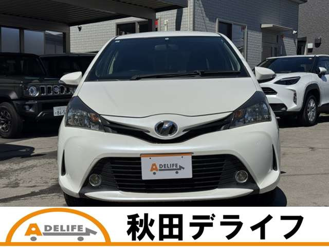 ヴィッツ1.3 F 4WD