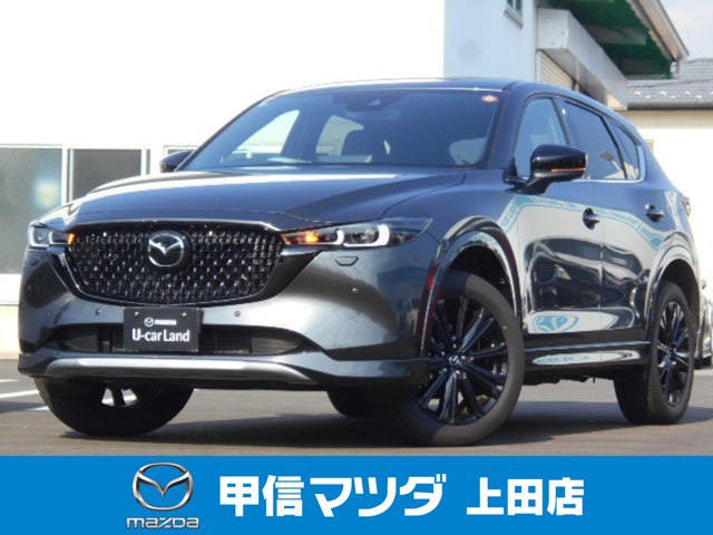 CX-52.2 XD ドライブ エディション 4WD