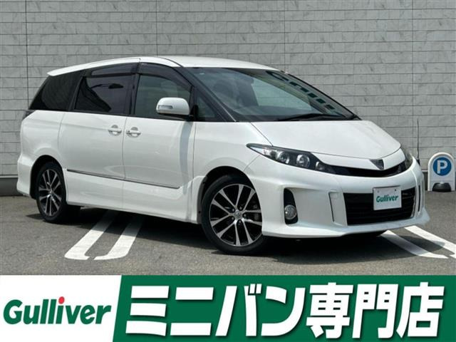 エスティマ2.4 アエラス VERYエディション