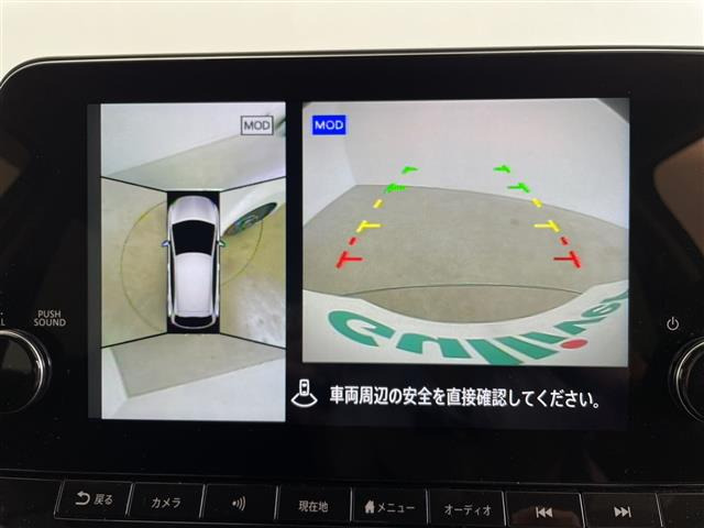 ノートオーラ1.2 G レザーエディション